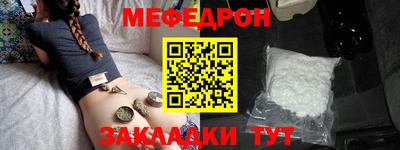дистиллят марихуана Кунгур