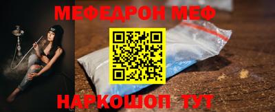 ECSTASY Кулебаки