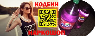 метамфетамин Кумертау