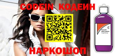дистиллят марихуана Кунгур