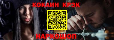 метамфетамин Кумертау