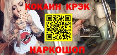 дистиллят марихуана Кунгур