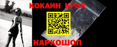 ECSTASY Кулебаки