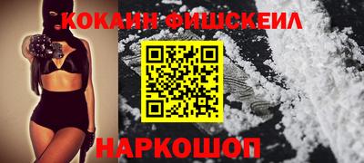 ECSTASY Кулебаки