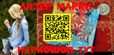 метамфетамин Кумертау