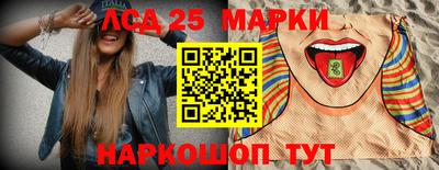 дистиллят марихуана Кунгур