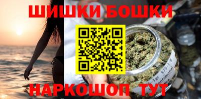 дистиллят марихуана Кунгур