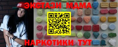 ECSTASY Кулебаки