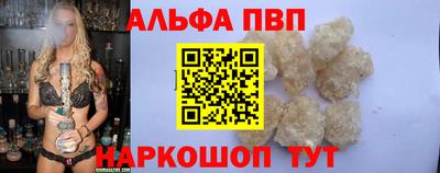 ECSTASY Кулебаки