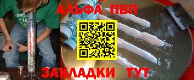 дистиллят марихуана Кунгур