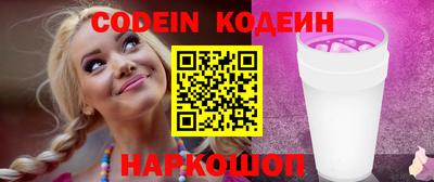 метамфетамин Кумертау