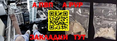 ECSTASY Кулебаки
