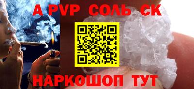 ECSTASY Кулебаки