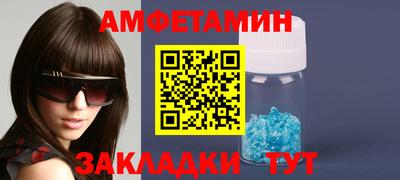 ECSTASY Кулебаки