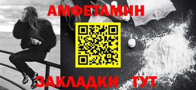 дистиллят марихуана Кунгур