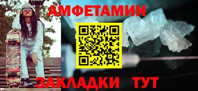ECSTASY Кулебаки