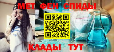 дистиллят марихуана Кунгур