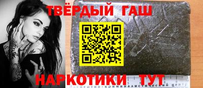 дистиллят марихуана Кунгур