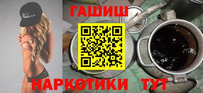 ECSTASY Кулебаки