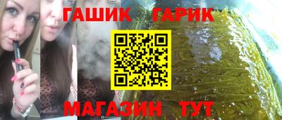 ECSTASY Кулебаки