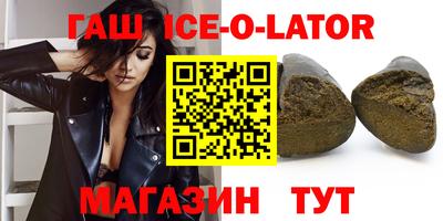 дистиллят марихуана Кунгур