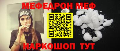 ECSTASY Кулебаки