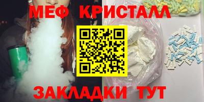 дистиллят марихуана Кунгур